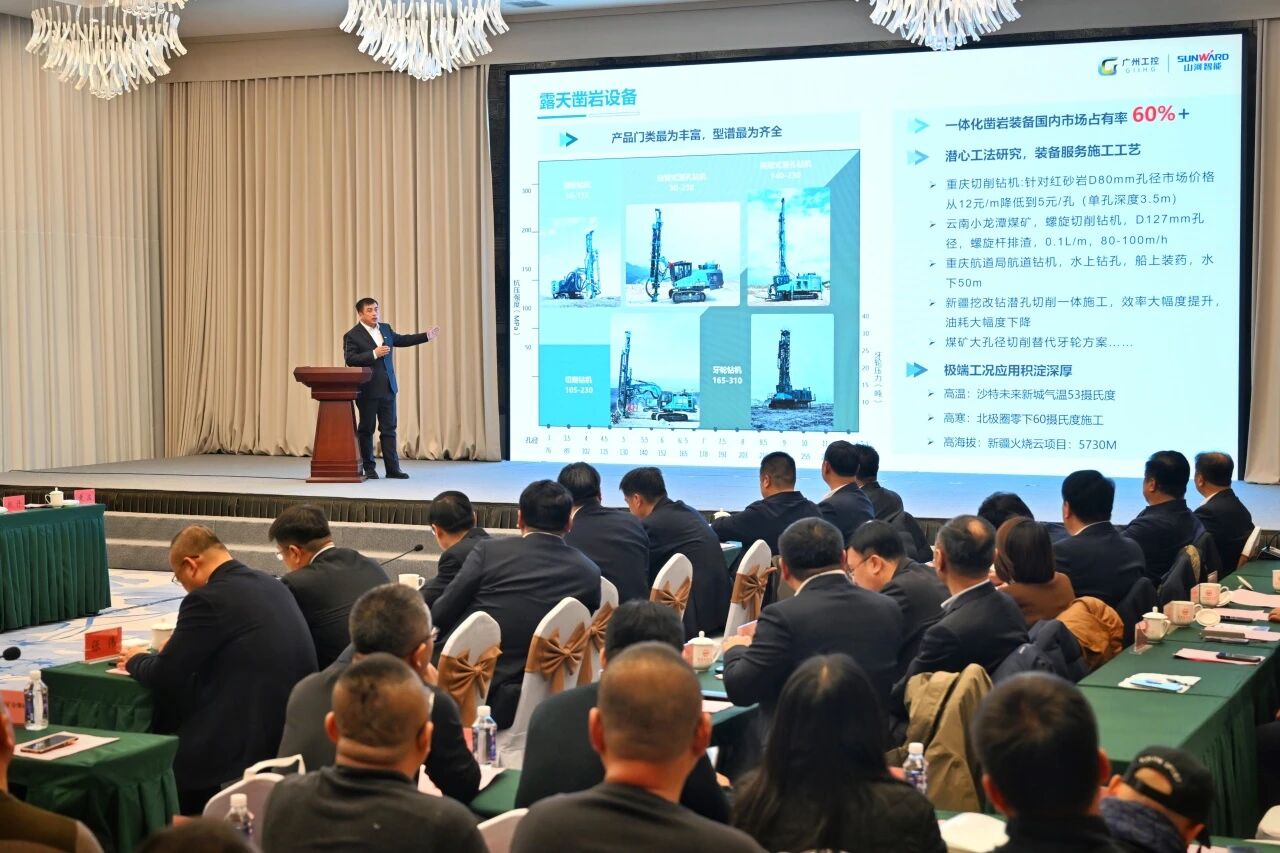 本溪市人民当局与Z6官网智能签署战术合作框架和谈，携手打造东北新能源矿山设备的产业高地