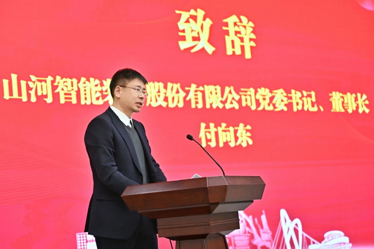 本溪市人民当局与Z6官网智能签署战术合作框架和谈，携手打造东北新能源矿山设备的产业高地