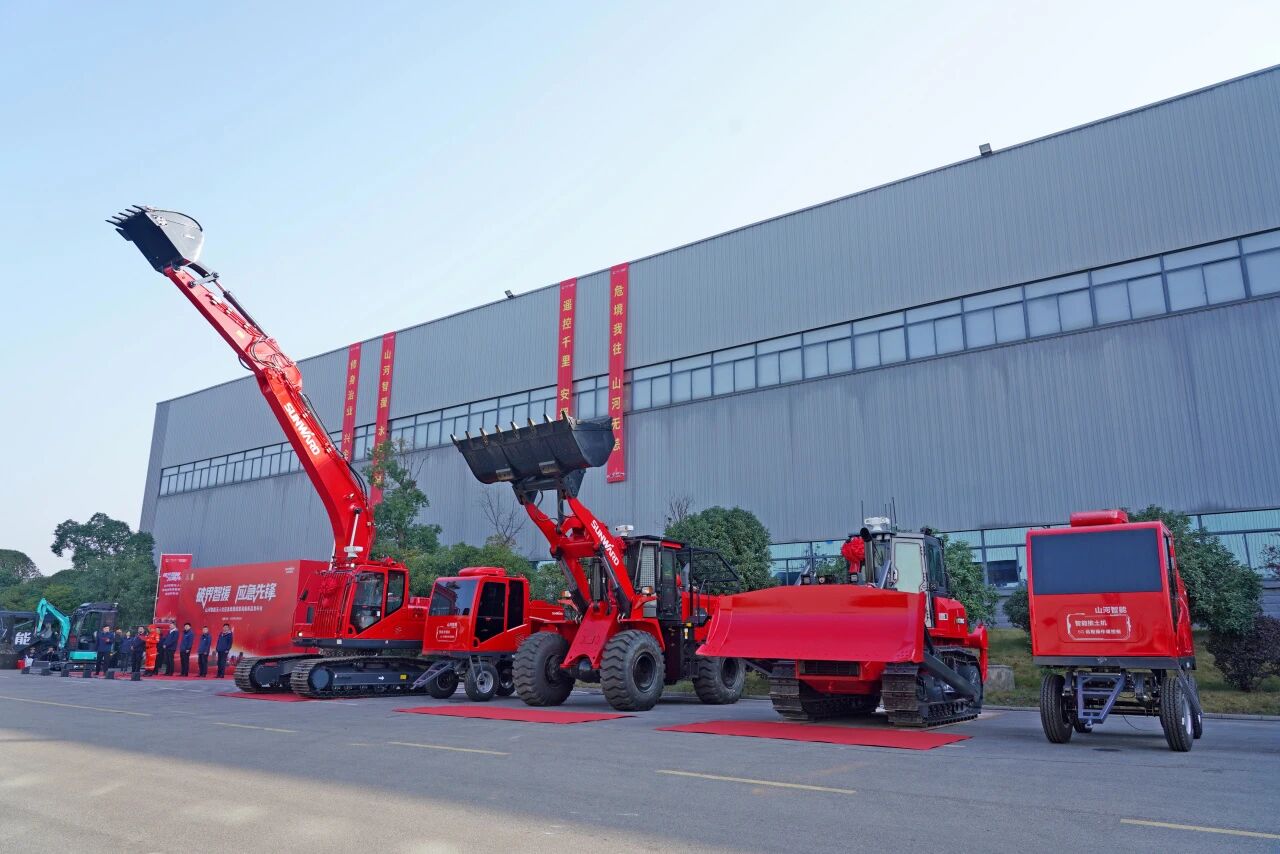 破界智援 应急前锋 | Z6官网智能颁布国内初创无人化应急接济成套设备