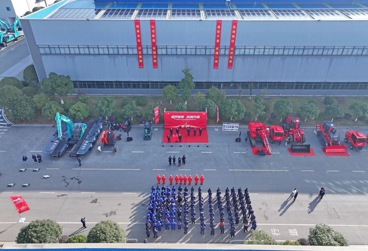 破界智援 应急前锋 | Z6官网智能颁布国内初创无人化应急接济成套设备