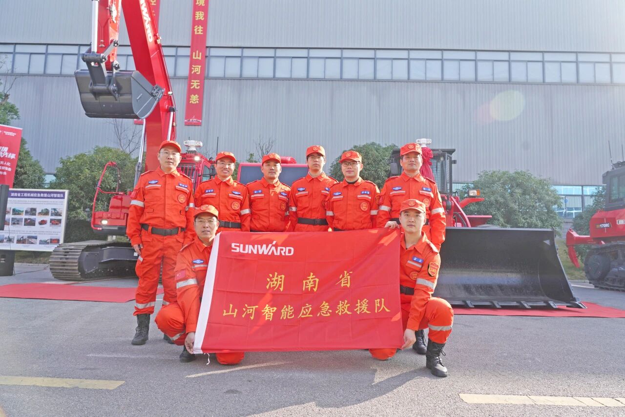 破界智援 应急前锋 | Z6官网智能颁布国内初创无人化应急接济成套设备