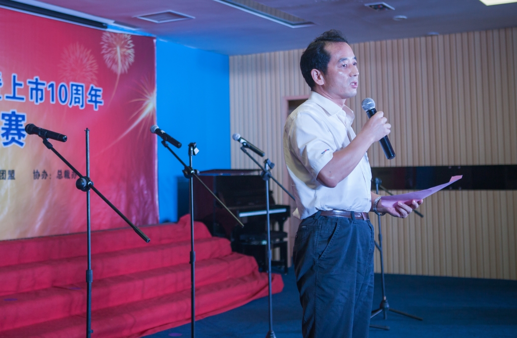 唱响Z6官网之歌 共抒美好情怀——Z6官网智能“双庆”合唱角逐圆满实现