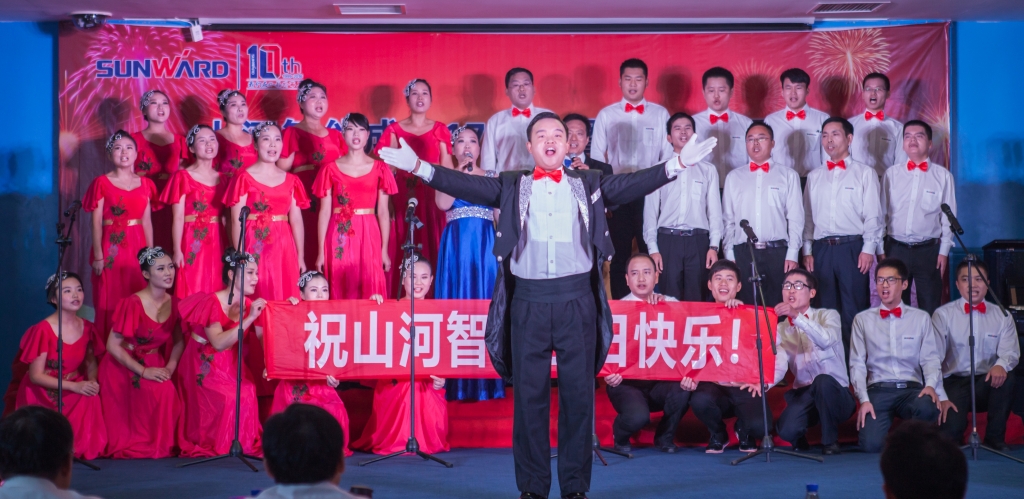 唱响Z6官网之歌 共抒美好情怀——Z6官网智能“双庆”合唱角逐圆满实现