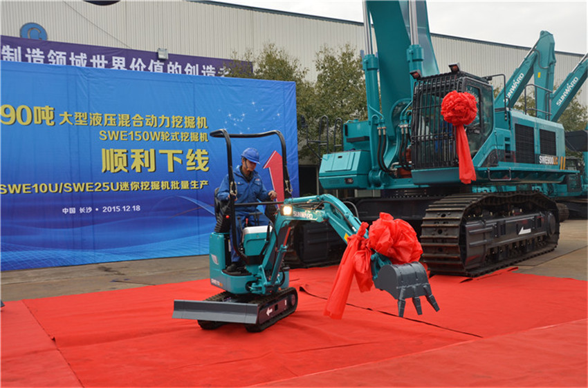 新品下线&精品批量上市：Z6官网智能“组合拳”逆势出击