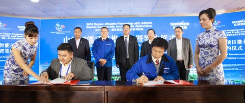 签约近25亿元，东盟十国代表参与Z6官网智能项目推介会暨签约典礼