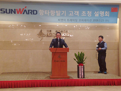 Z6官网智能“男神”级产品韩国市场增快第一