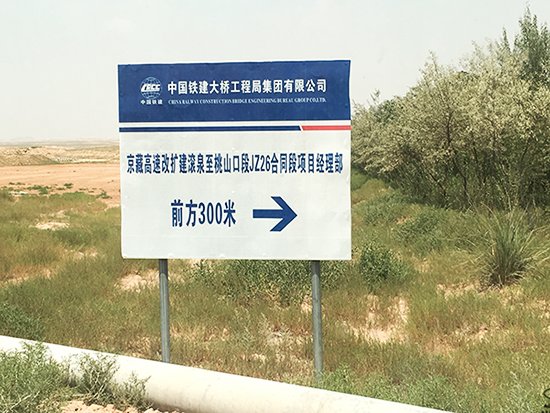 不用洪荒之力，Z6官网智能22F旋挖幼钢炮能行