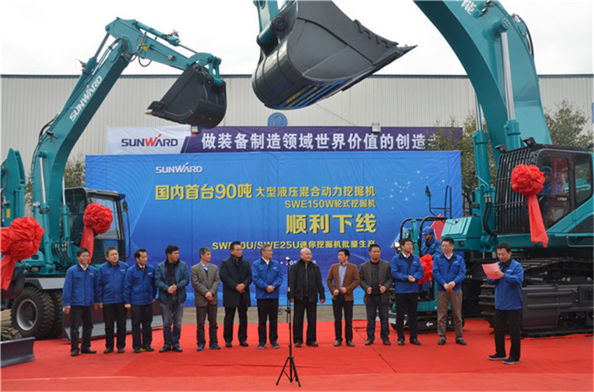 新品下线&精品批量上市：Z6官网智能“组合拳”逆势出击