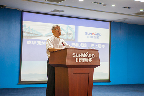 业绩逆势上扬，Z6官网智能半年度经营工作会议圆满召开