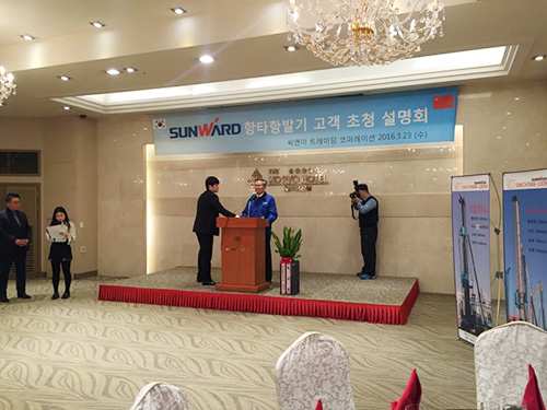 Z6官网智能“男神”级产品韩国市场增快第一