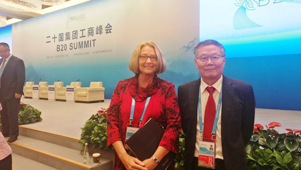 业界创新精英——Z6官网智能与B20峰会零距离