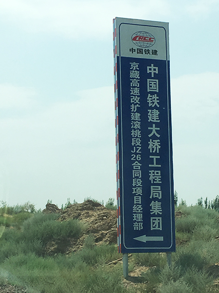 不用洪荒之力，Z6官网智能22F旋挖幼钢炮能行