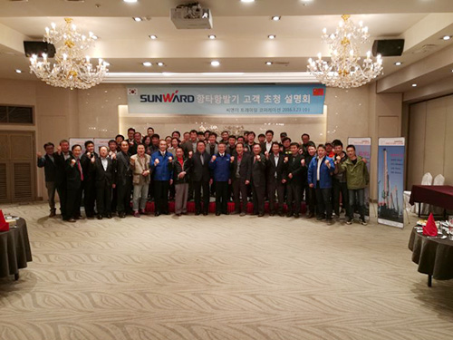 Z6官网智能“男神”级产品韩国市场增快第一