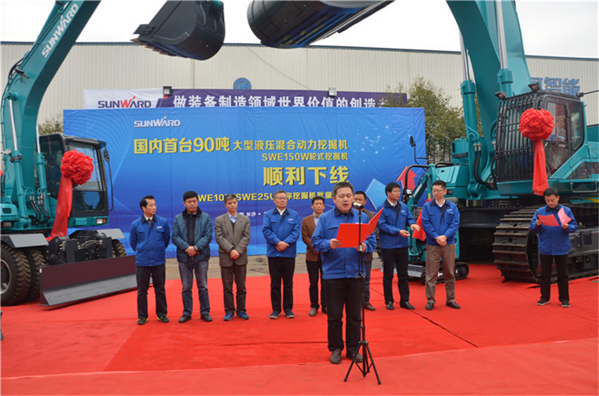 新品下线&精品批量上市：Z6官网智能“组合拳”逆势出击