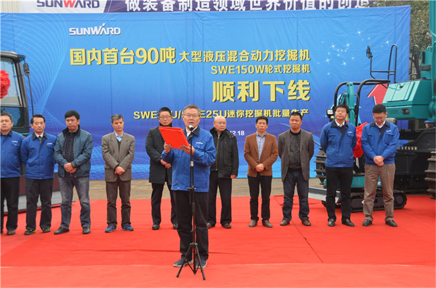 新品下线&精品批量上市：Z6官网智能“组合拳”逆势出击