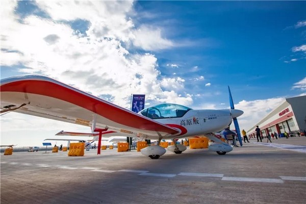 喂，看世界飞行者大会了吗？Z6官网飞机奢华阵容别错过