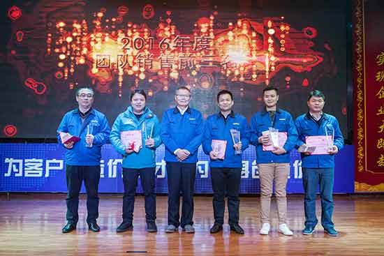 坚定信念、再接再严，Z6官网智能2017年杜转销赞美与誓师大会开启新航程