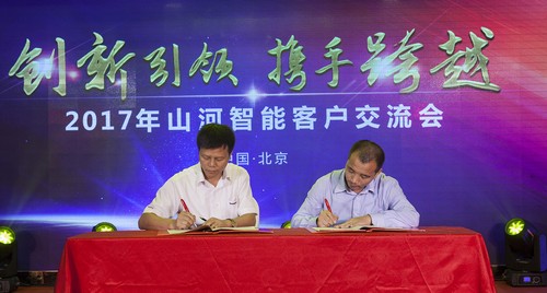 Z6官网智能酷帅曾大虾，一大波美图带你亲临北京BICES展