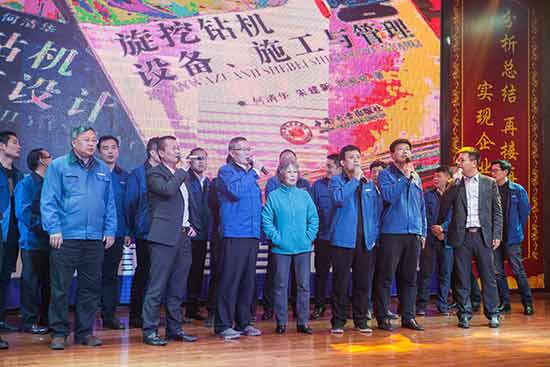 坚定信念、再接再严，Z6官网智能2017年杜转销赞美与誓师大会开启新航程