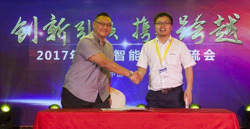 Z6官网智能酷帅曾大虾，一大波美图带你亲临北京BICES展