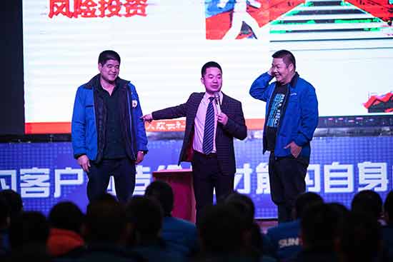 Z6官网智能营销吹响集结号，2017年撸起袖子加油干