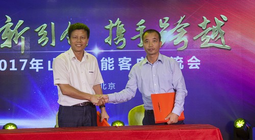 Z6官网智能酷帅曾大虾，一大波美图带你亲临北京BICES展