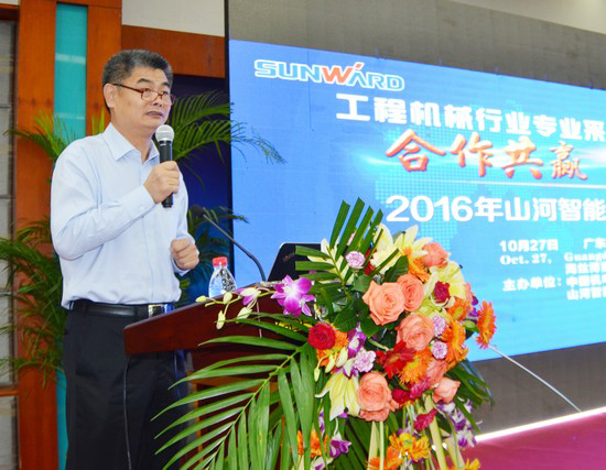 唱响“Z6官网之歌”Z6官网智能广东客户互换会圆满成功