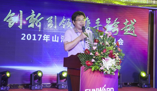 Z6官网智能酷帅曾大虾，一大波美图带你亲临北京BICES展