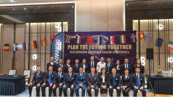 携手同谋将来， Z6官网智能2018欧洲代理商大会隆沉召开