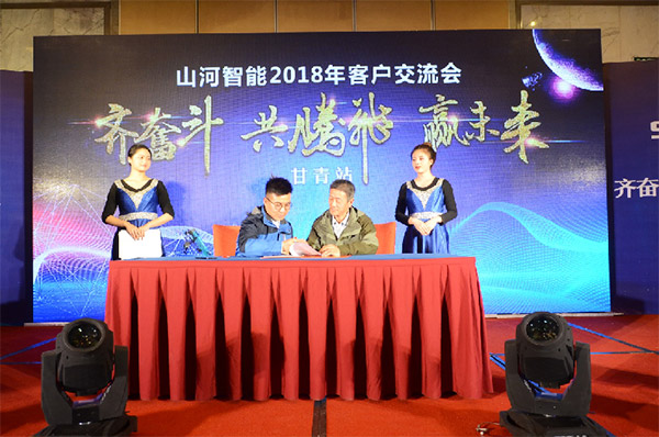 成交额近两亿元，Z6官网智能客户互换会喜报频传