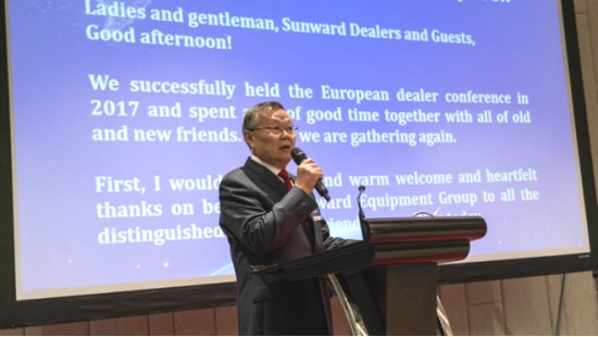 携手同谋将来， Z6官网智能2018欧洲代理商大会隆沉召开