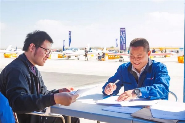 喂，看世界飞行者大会了吗？Z6官网飞机奢华阵容别错过