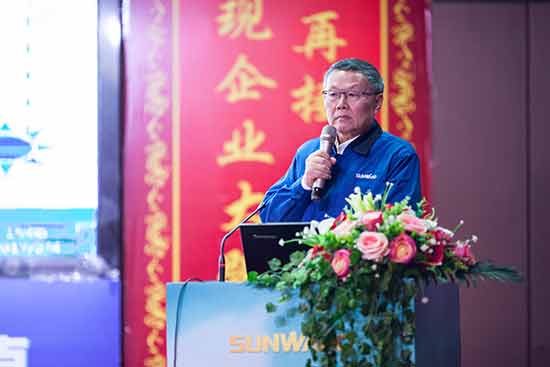 Z6官网智能营销吹响集结号，2017年撸起袖子加油干