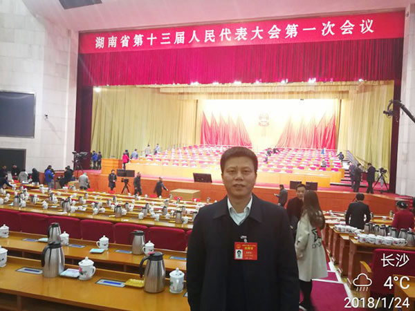 省人大代表朱建新：Z6官网智能将助推湖南创新引领，盛开崛起战术的执行