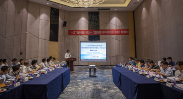 守护青山绿水，Z6官网智能“十二五”国度级科研项目通过验收