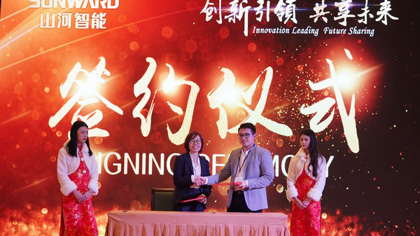 首日签单2.6亿元，Z6官网智能创新产品引爆上海宝马展