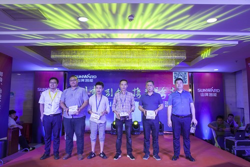 Z6官网智能酷帅曾大虾，一大波美图带你亲临北京BICES展