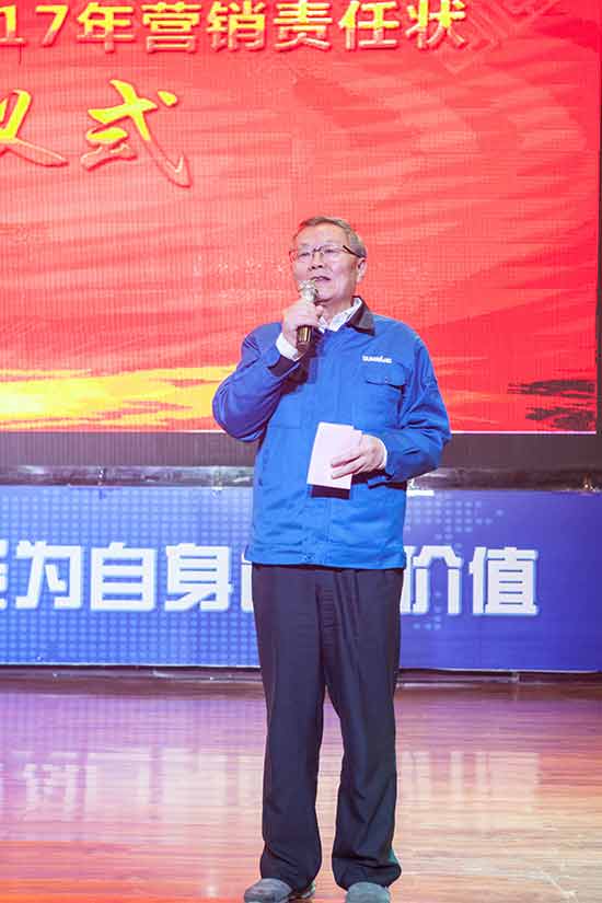 坚定信念、再接再严，Z6官网智能2017年杜转销赞美与誓师大会开启新航程