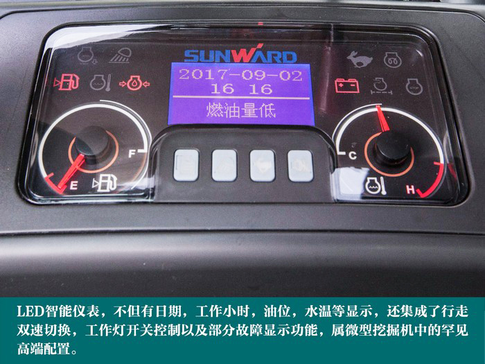 叮咚！您有一份来自Z6官网智能18UB微挖的快递待领取...