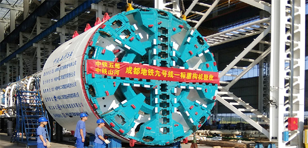 风里雨里，成都等你！中铁Z6官网盾构机走出长沙
