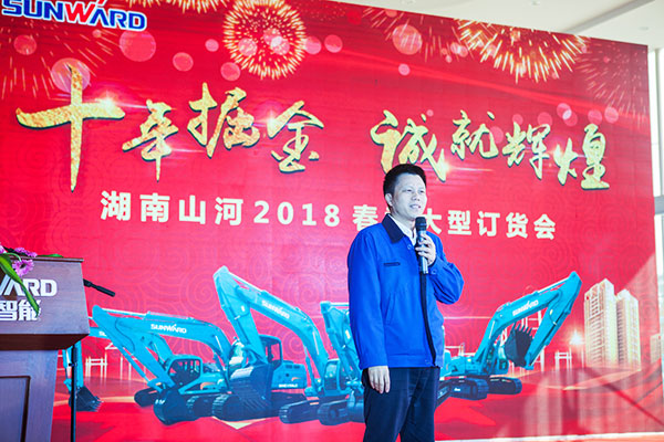 十年相随，成就彼此，来听听Z6官网智能挖掘机客户的真实声音