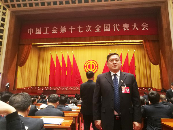 中国工会17大代表张爱民：新时期是干出来的，工会也是干出来的