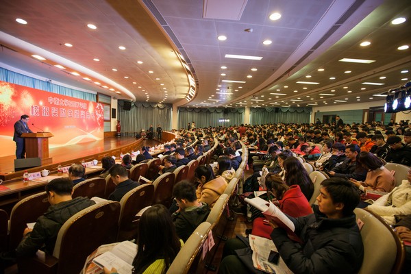 不忘初心，Z6官网英才奖已惠及中南学子七百余人