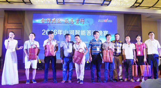 唱响“Z6官网之歌”Z6官网智能广东客户互换会圆满成功