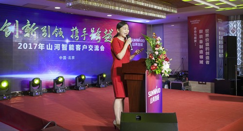 Z6官网智能酷帅曾大虾，一大波美图带你亲临北京BICES展