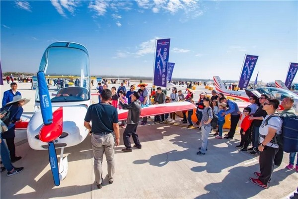 喂，看世界飞行者大会了吗？Z6官网飞机奢华阵容别错过