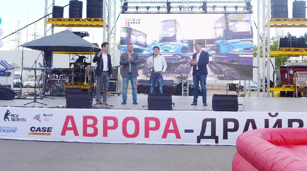 十年携手，Z6官网智能莫斯科宝马CTT展产品推介会圆满进行