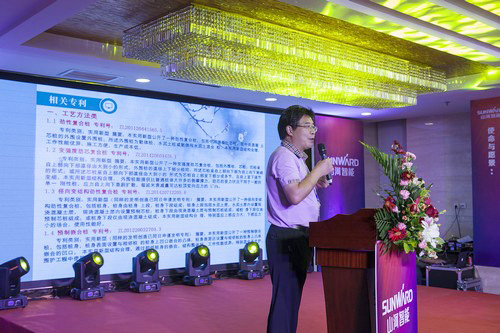 Z6官网智能酷帅曾大虾，一大波美图带你亲临北京BICES展