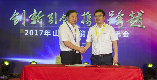 Z6官网智能酷帅曾大虾，一大波美图带你亲临北京BICES展