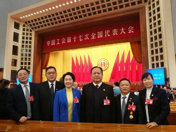 中国工会17大代表张爱民：新时期是干出来的，工会也是干出来的